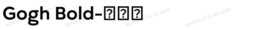 Gogh Bold字体转换